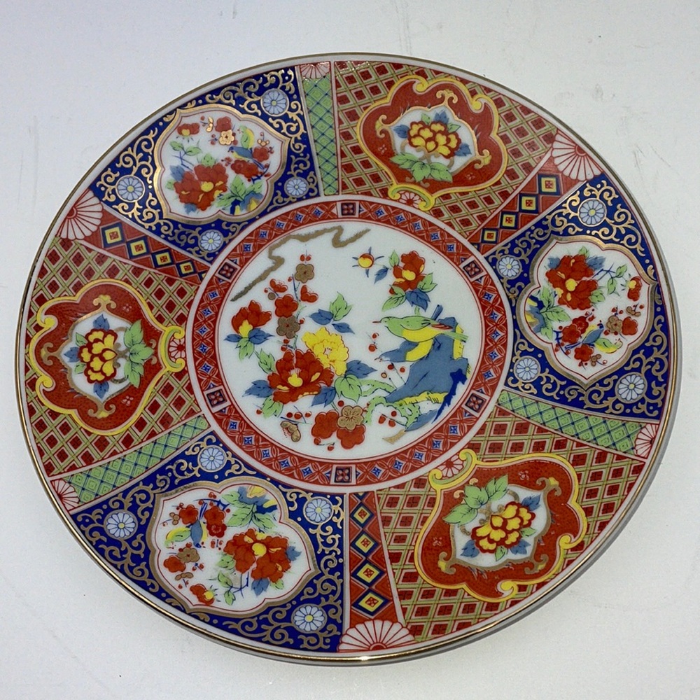 Vintage Asian Decorative Plate 10" Chop Floral Birds Original Japan Decal